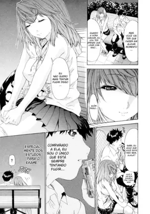 Kininaru Roommate Vol.3