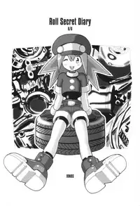 (C58) [UNIT SUCCESS, STRATOSPHERE (Various)] Bitter Fruit (Mega Man Legends)