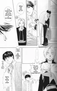 [Ronno & Kalus (Takada Bambi)] Hermaphrodite 1 (Fullmetal Alchemist) [English] [Secret Garden]