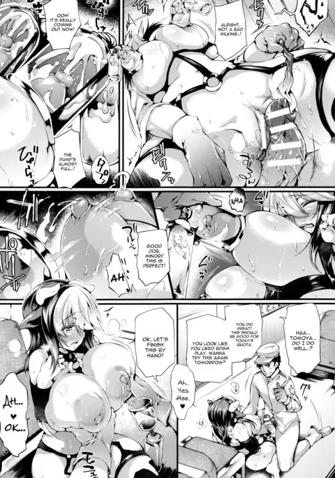 Sakusaku Meat Pie Ch. 1-3, 5