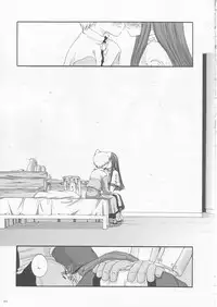 (CR33) [Digital Lover (Nakajima Yuka)] D.L. action 17 (Ragnarok Online)