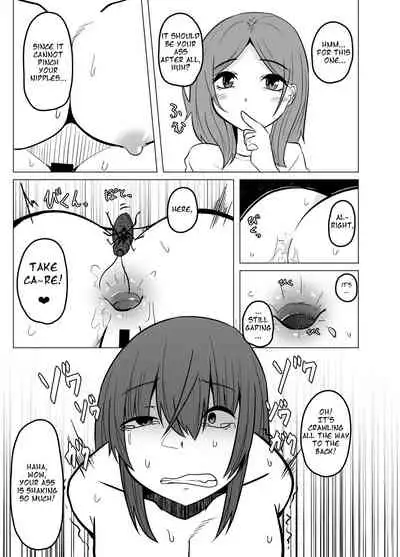 Toshishita no Onnanoko ga Mushi o Tsukatte Onee-chan o Moteasobu Ohanashi