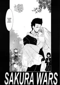 (C63) [Studio Kimigabuchi (Kimimaru)] Tegami (Sakura Taisen 3) (English)