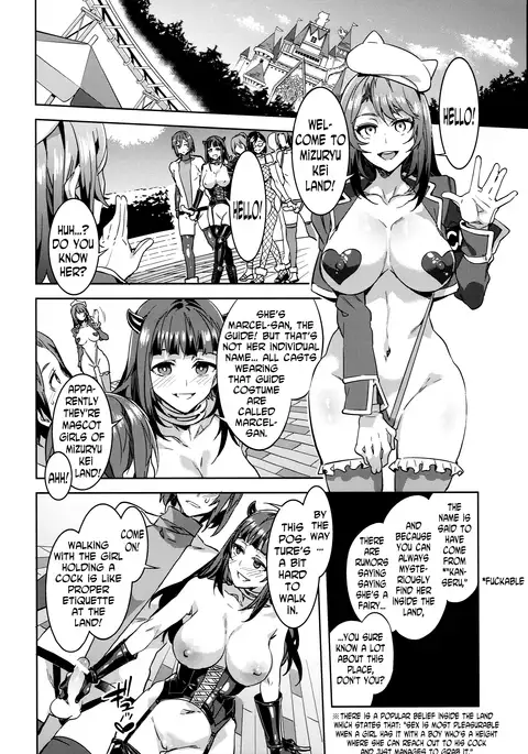 Oideyo! Mizuryu Kei Land the 4th Day