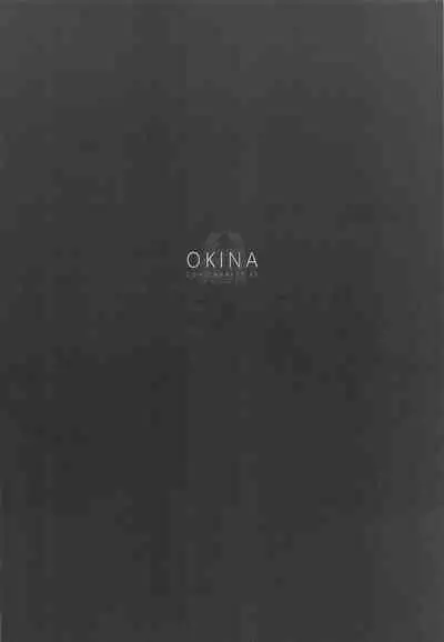 Kinoko no Monogatari