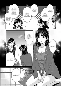 [Pon Takahanada] Niizuma Osenaka Nagashimasu 1 Ch. 1-8 [English] [HappyMerchants]