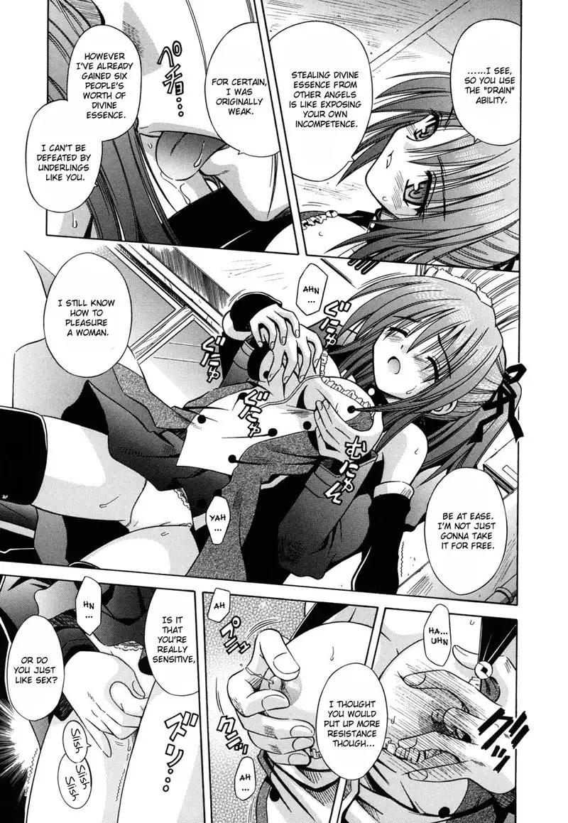 Angelical Pendulum 12 - Angel of Flashing Hunt