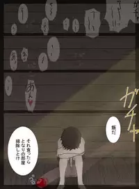 [Ponte] Iinari Nami-san (One Piece)