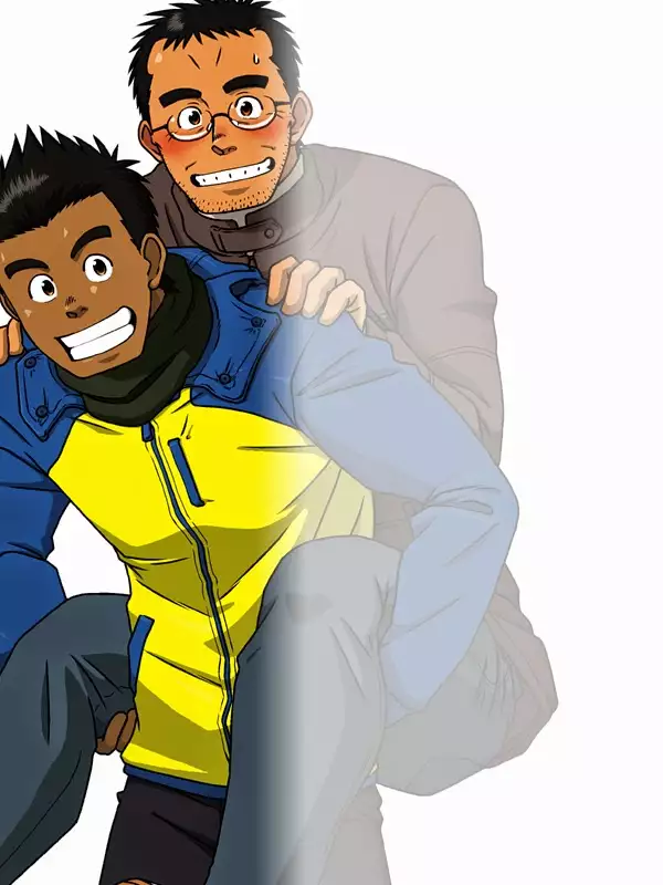 First Love Bookstore 1 | Hatsukoi Shoten