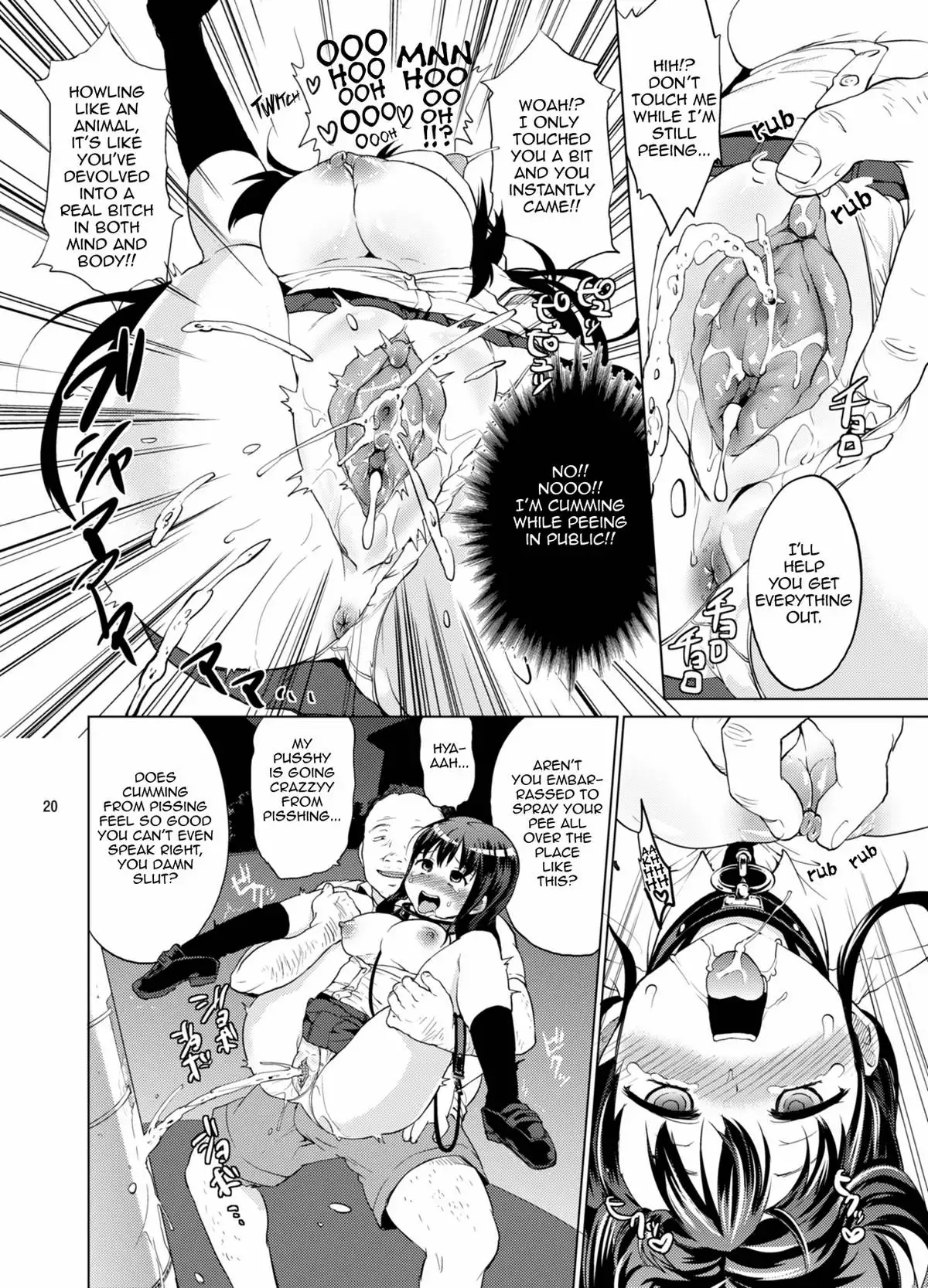 Development Diary Ch.2 – Chii-chan Development Diary 2 {2d-market.com}