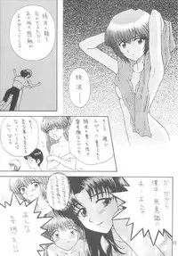 [Gypsy's Kiss] DANCE IN THE DARK (Various) [Digital]