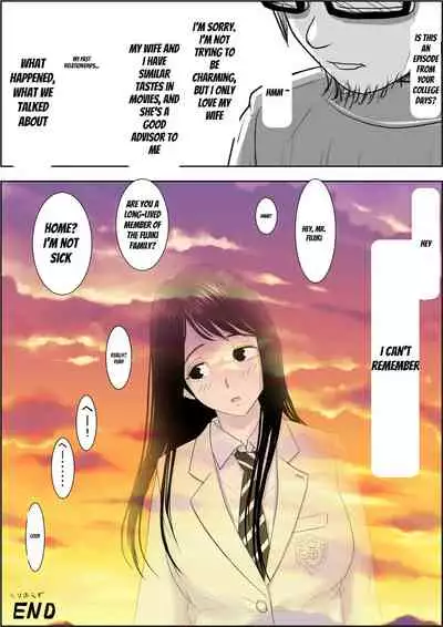 [Haruharudo] Charao ni Netorare Route 2 Vol. 5 [English]