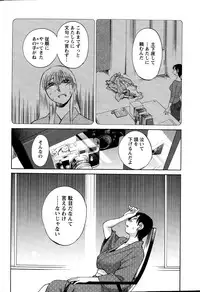 Action Pizazz 2015-01