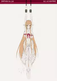 [Earl LUMINES] PAIN ABSORBER 4