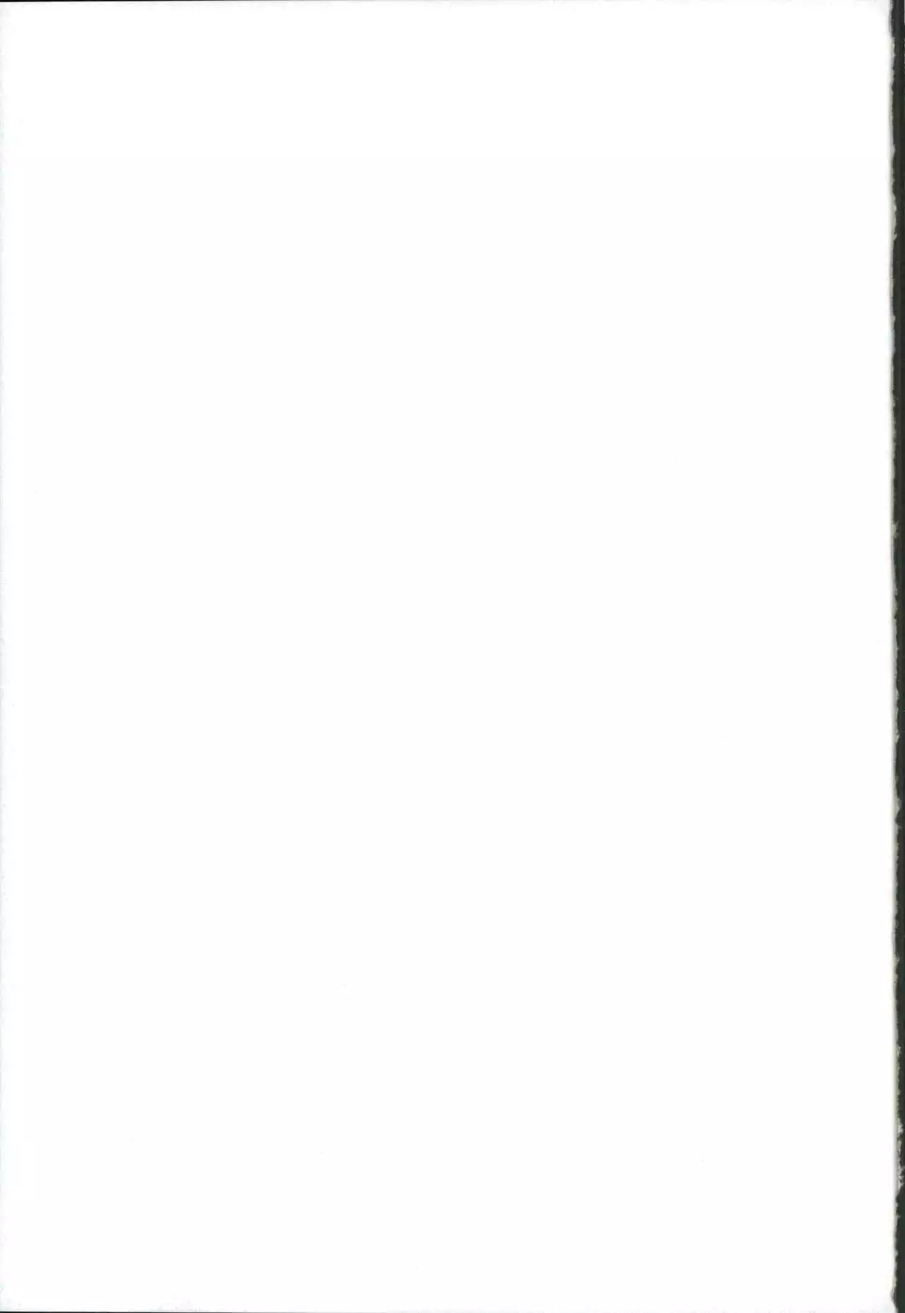 好きこそモノの上手なれ?