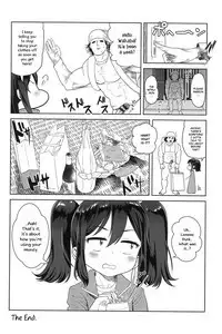 10 kara Hajimeru Eisai Kyouiku