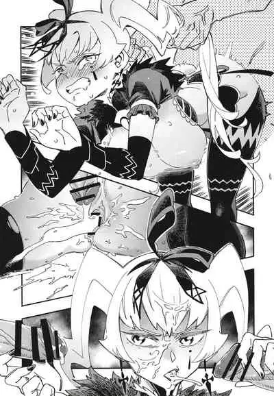 [Haraise Kaiwai (Yucchris)] RARES (Xenoblade Chronicles 2) [Digital] [Chinese] [禁漫漢化組]