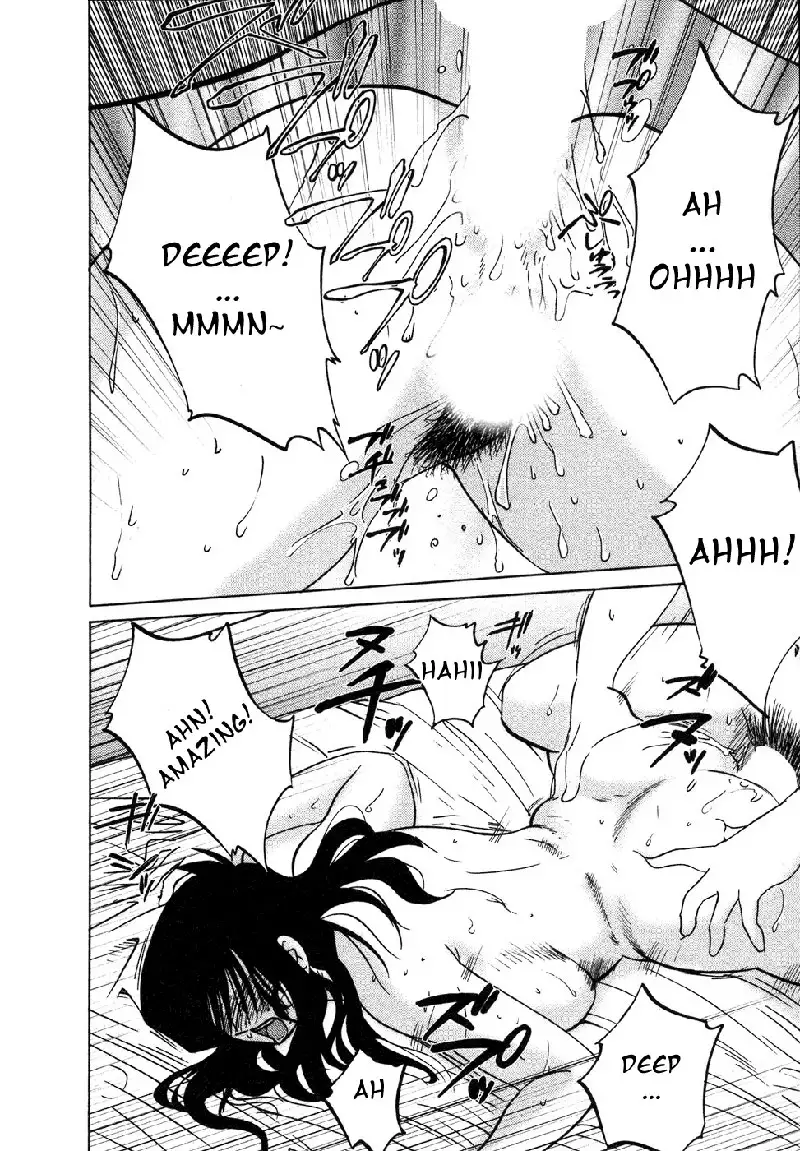 Tatoeba Haha Ga Volume 4 - Chapter 33