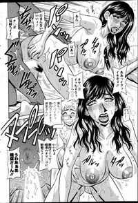 Action Pizazz DX 2013-04