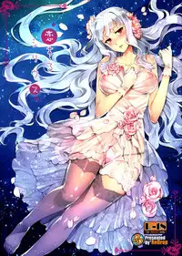 (C86) [ReDrop (Miyamoto Smoke, Otsumami)] Koi suru Sirius (THE iDOLM@STER) [Chinese] [CE家族社]