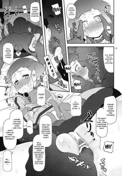 (C82) [HellDevice (nalvas)] Potteri Kouhosei (Aquarion Evol) [English] [Doujins.com]