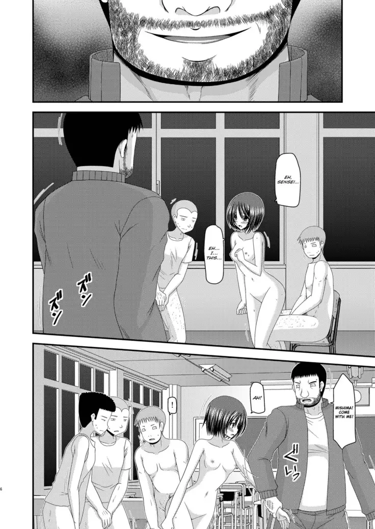 Roshutsu Shoujo Yuugi Kan Soushuuhen Hikaru Complete Digital+Printed