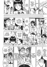 [Momoyama Jirou] Ningyou no Yakata - The Doll House [English]