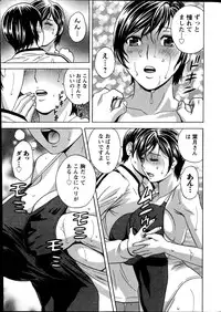 Action Pizazz Special 2014-10