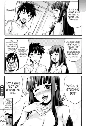 Rica no Kenkyuushitsu ~Chiteki na Rikeijo no Seitai~ Ch. 1-7