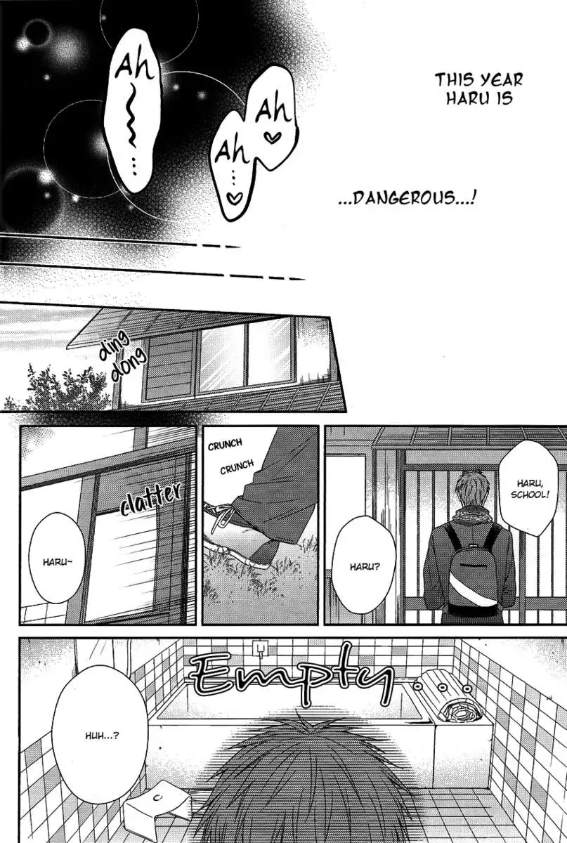 Haru-chan wa Hoshigari Yokubari