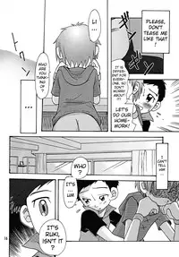 (C62) [Shamontei (Shamon)] Nama Takato (Digimon Tamers) [English] [ATF]