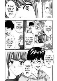 [Azuma Taira] Onee-san no Junai Karte [English] [Lazarus H] [Digital]