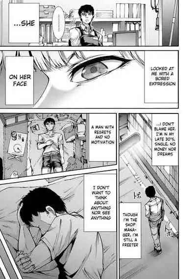 [Wasu] Mugen Kangoku Ch. 1-3 [English] [SquigglesJP] [Digital]