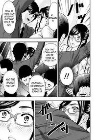 [Azuma Taira] Onee-san no Junai Karte [English] [Lazarus H] [Digital]