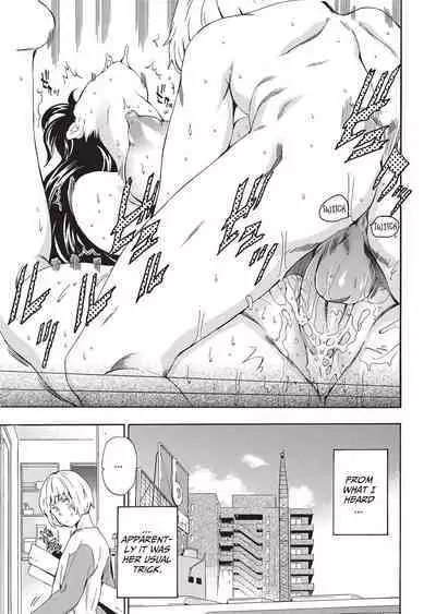 [Inu] GIRL's SHOCK!! [English] [Project-H] [Uncensored] [Digital]