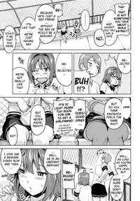 [Takeda Hiromitsu] Tsundero [English] [Decensored]