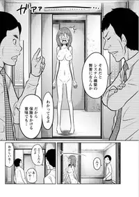 Action Pizazz Special 2015-08 [Digital]