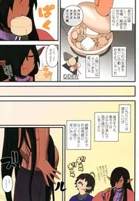 Kuro no Joou no Isekai Seikatsu Color Ban