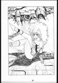 [OFFICE BAKU (Hiro Hikari)] POWER LOVER: ESCAPE SPECIAL 3