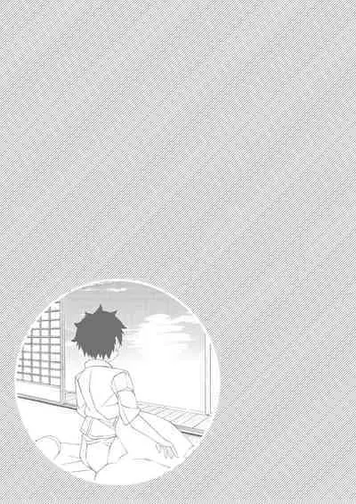 [YAMADA AIR BASE (Ozawa Yoshi)] Exogamy Soushuuhen (Touhou Project) [Digital]