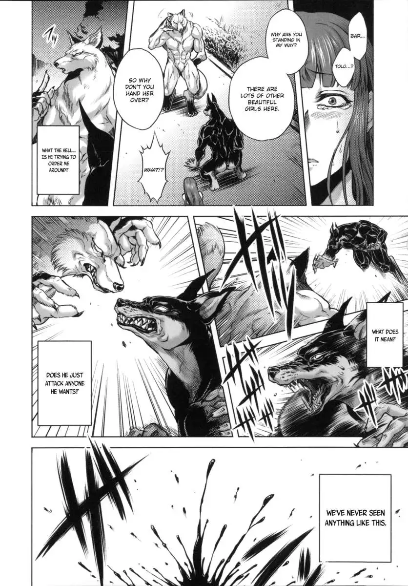 Human-lovers Committee