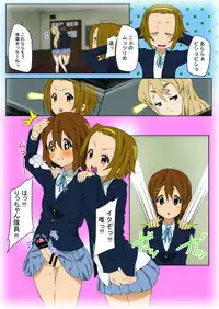 [Happy Turn] Goukan ! + Goukan !! (K-ON!)