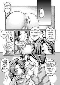 [Fuketsudan (Chabo)] Yawakoi Onaka no Onnanoko [English] [Mongolfier] [Digital]