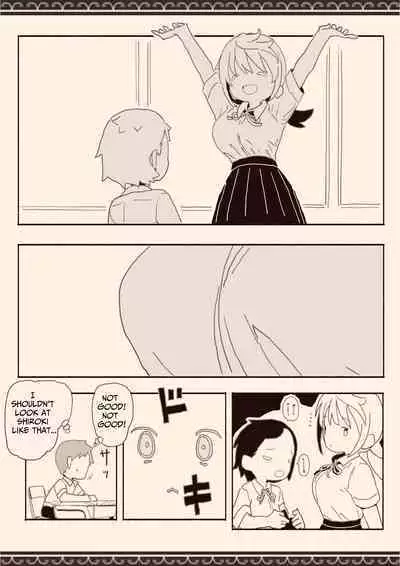 I Want Boys To Fuck Me