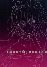 (Sougetsusai 24) [sweet☆jasmine (Setsuna Rio)] Maid Jeanne Alter-san (Fate/Grand Order)