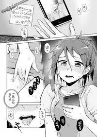 Action Pizazz 2017-12 [Digital]