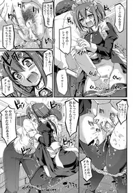 [Alexi Laiho] Maid Gakuen e Youkoso!! Ch.1-3 [Digital]