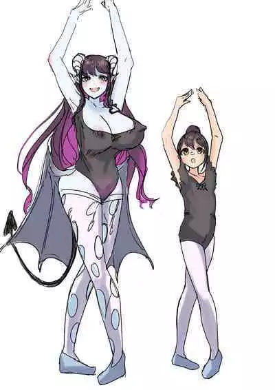 Rim Shien Site Back Number