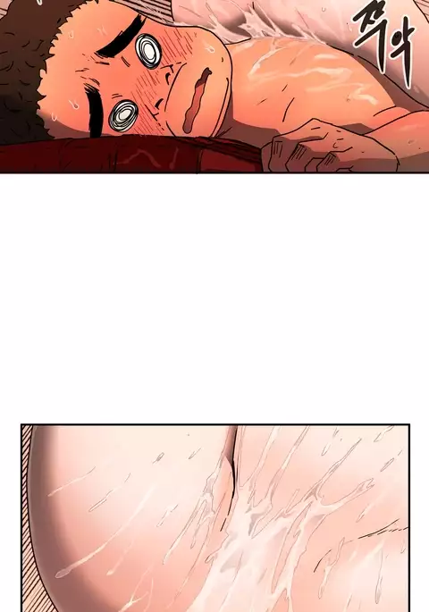 Refrain Love Ch.1-31