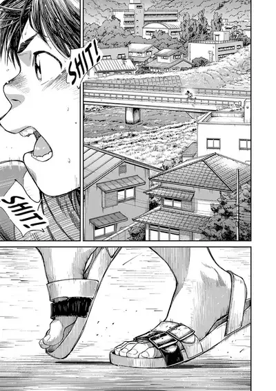 Manga Shounen Zoom Vol. 25